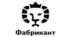 Скидки на Мебель в Агрызе